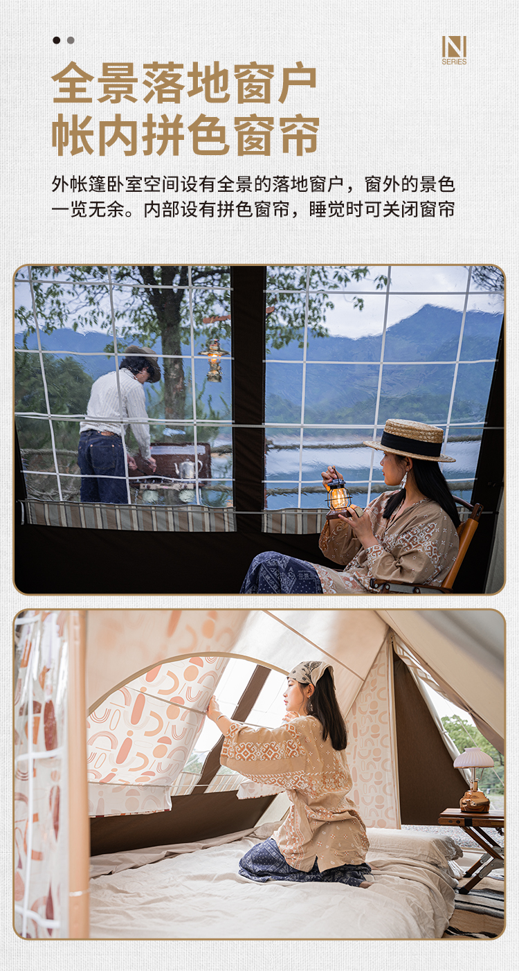 Cheap Goat Tents 